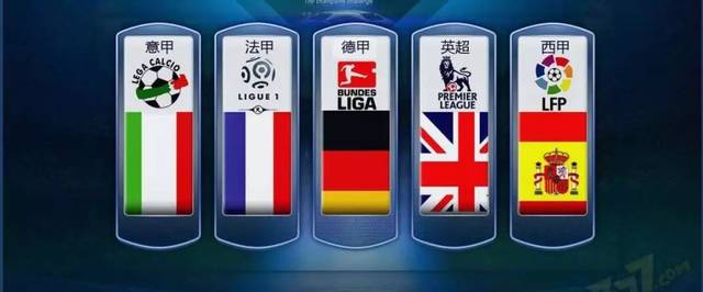 防两端的短 防两端的短