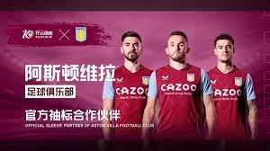 容体系中 容体系中